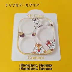 Item thumbnail for item 0e9aa600-ff43-4876-a92e-68b56782aaea