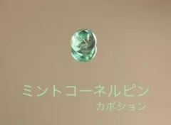 Item thumbnail for item 902b3f6f-b3fc-400e-803b-bda022b4e6fb