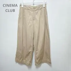 【シネマクラブ】ワイドパンツ　ベージュ　ウエストゴム　カジュアル　ゆったり　M