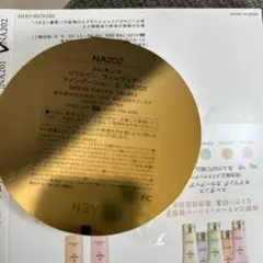 エレガンス リファイニング ファンデーション NA202 サンプル