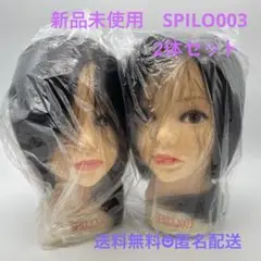 Item thumbnail for item db5ab176-884b-422f-8f47-f9240251f395