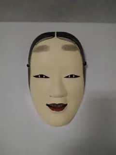 Item thumbnail for item ff5a278d-4864-4037-a7a8-73a27a3632f1