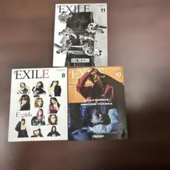EXILE 雑誌 8号 10号 11号セット