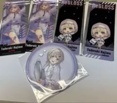 【未使用セット売り】 轟 はじめ セット