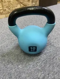 10kg ケトルベル 青