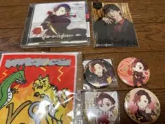 リモートホスト田邊幸輔 CDブロマイド缶バッジタオル新品セット