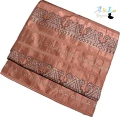 Item thumbnail for item e70d55a6-2800-4105-a9c8-87a980e0e0d8