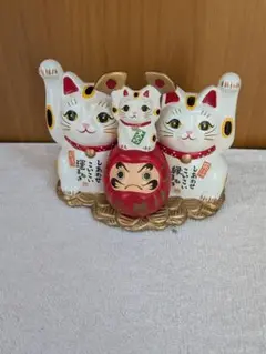 59 薬師窯　招き猫　だるま　縁起物