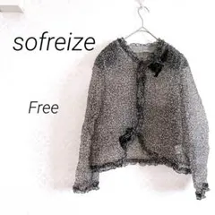 sofreize シアーシャツ　カーディガン　Free 黒　シアー　コサージュ
