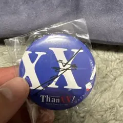 Item thumbnail for item d5973ecd-4a6d-4ee1-9c68-e88fe8d8da8b