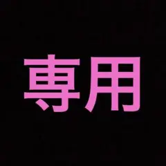 全薬工業 ジュレリッチ リュール エッセンスミルク