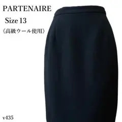 Item thumbnail for item d9cb80ee-d11b-4fdd-bd8b-2b4e6b5d7777