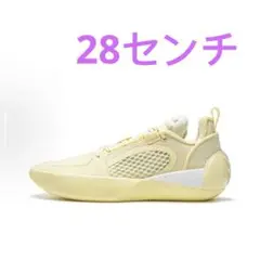 LI-NING Wade All City 12 Encore