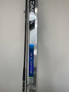 ダイワジグキャスター96mh