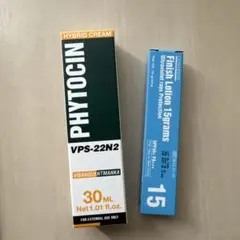 【新品未使用】スーパージェクション　再生クリームファイトシン30ml×2本セット 2025年最新】PHYTOCINの人気アイテム - メルカリ