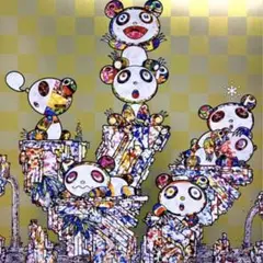 2025年最新】村上隆 版画 パンダの人気アイテム - メルカリ