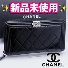 Item thumbnail for item 30c2828b-772b-4376-81d4-9cf61c040f3a