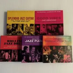 1枚追加しました。JAZZ CD【タワーレコード限定】