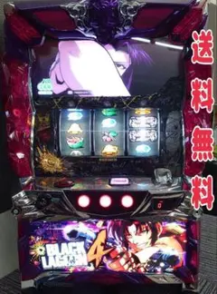 2025年最新】ブラックラグーン 実機の人気アイテム - メルカリ