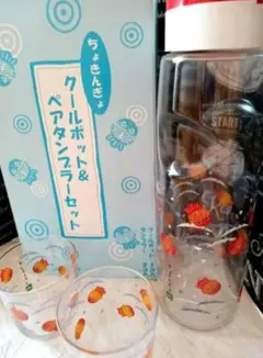 Item thumbnail for item a7cd451b-e859-4d7b-8993-e7f03188aa37