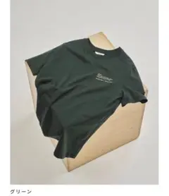 TODAYFUL TDFL' Useful T-shirts
