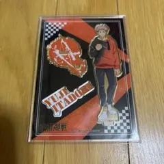呪術廻戦　ジャージシリーズ　アクリルスタンド　虎杖悠仁