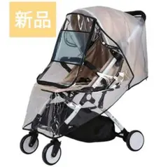 Item thumbnail for item 90abdbfa-3c53-41d6-b48f-0ac2da794a71