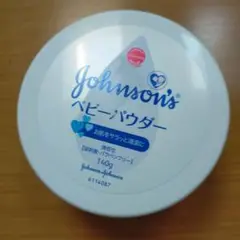 ジョンソンベビー ジョンソン ベビーパウダー プラスチック容器 (140g)