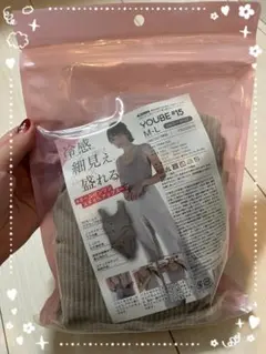 スモーキーベージュ L M スタイルアップスーツ インナー 細見え YOUBE