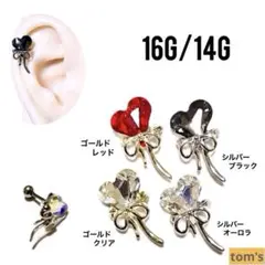 Item thumbnail for item c8cccfc4-fd91-4c5e-8ad1-06efafcd01df