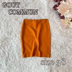 Item thumbnail for item aaf4e8a1-6210-4c30-a06d-803bf8213b14