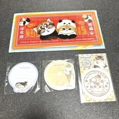 モフサンド mitamemo チケットファイル パンダにゃん