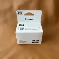 Item thumbnail for item 6383ae18-3277-4342-a4ec-60d692f98518