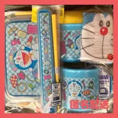 Item thumbnail for item 6cfee045-cf8c-4904-8594-20d2f26957fd