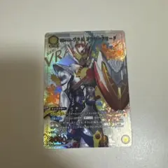 Item thumbnail for item a0f3d627-be7b-4e44-ae4b-34410224806d