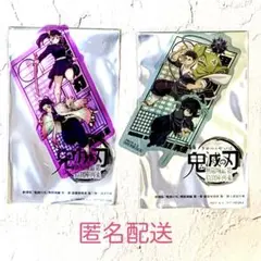 鬼滅の刃 無限城編 第一章 入場者特典 クリアカード 2枚 しのぶ カナヲ