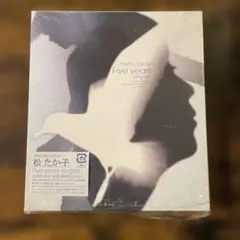 【シュリンク付】松たか子/Five years～singles