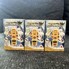 ハッピーセット　ジョブレイバー第2弾 全3種コンプリートセット　新品未使用