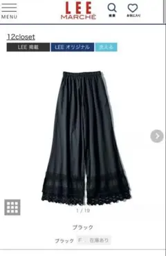 Item thumbnail for item 6a6a8fba-655e-4cfd-9f9c-b4e124998026