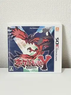 Item thumbnail for item 8b1cc2d0-dcc6-482d-a38c-fe0cefd536e9