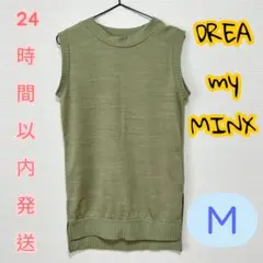 DREA my MINX ノースリーブニット オリーブグリーン Mサイズ