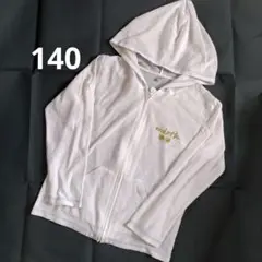 140★ホワイト フード付きパーカー 薄手　春夏用