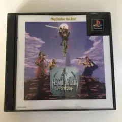 Arc The Lad アークザラッド PS1
