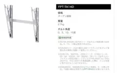 Item thumbnail for item 99c9da89-efc6-4a9f-bc26-515a75c91391