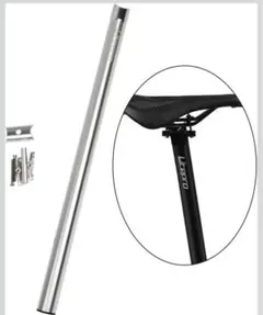 Liteproカーボンシートポストφ31.8 * 580mm DAHON用セット 4172CEhpdFL.jpg_BO30,255,255,