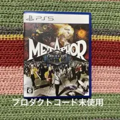 PS5 メタファー:リファンタジオ 通常版