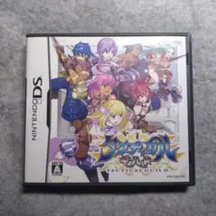 タクティカルギルド Nintendo DS ニンテンドー ソフト 任天堂 Amazon.com: Tactical Guild [Japan Import] : Video Games