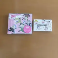 開封未使用　GREATEST FIVE カセットテープ付き　RIP SLYME