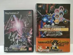 機動戦士ガンダムSEED DESTINY 連合vs.Z.A.F.T.IIPLUS