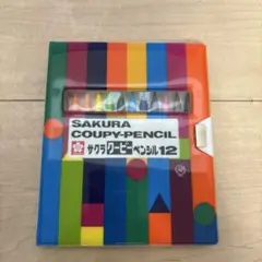 Item thumbnail for item f7d783f8-67f8-4819-9767-eb8ce5b2e9b3